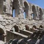 The old walls of the Arena